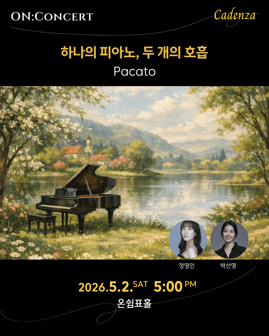 On: Concert, Pacato's One Piano, Two Breaths