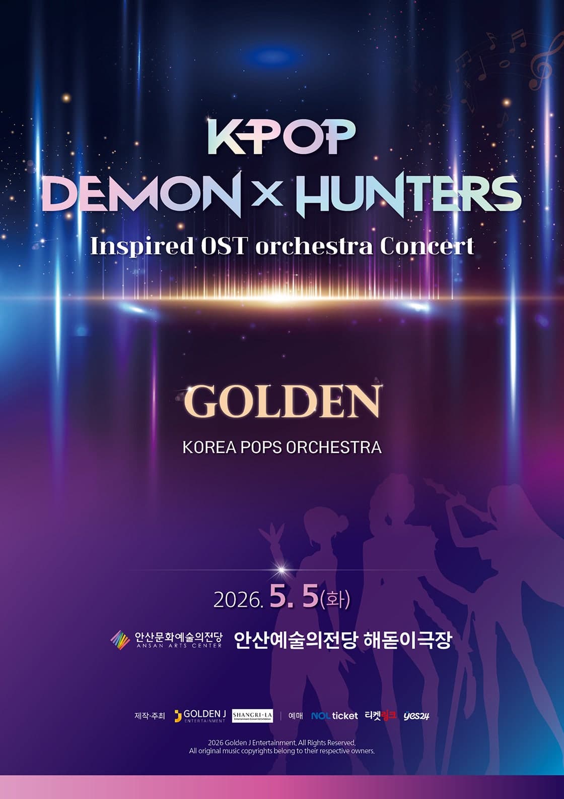 K-Pop Demon Hunters OST Orchestra Concert [Ansan]