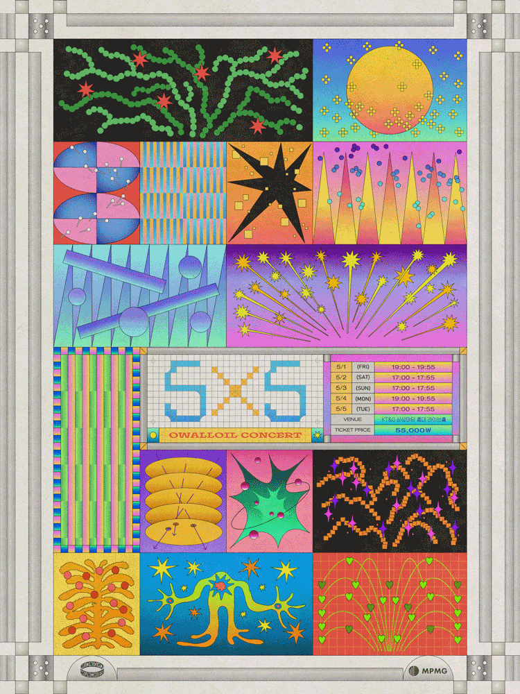 Owolweoil Solo Concert: 5 X 5