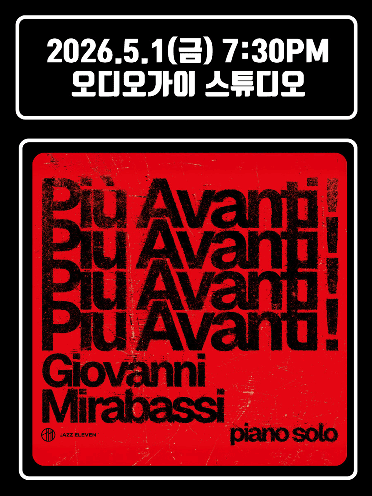Giovanni Mirabasi: Piu Avanti!