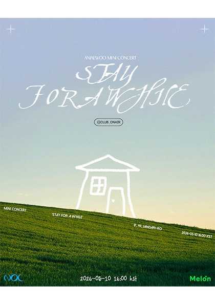 An Jae-woo Mini Concert: STAY FOR A WHILE
