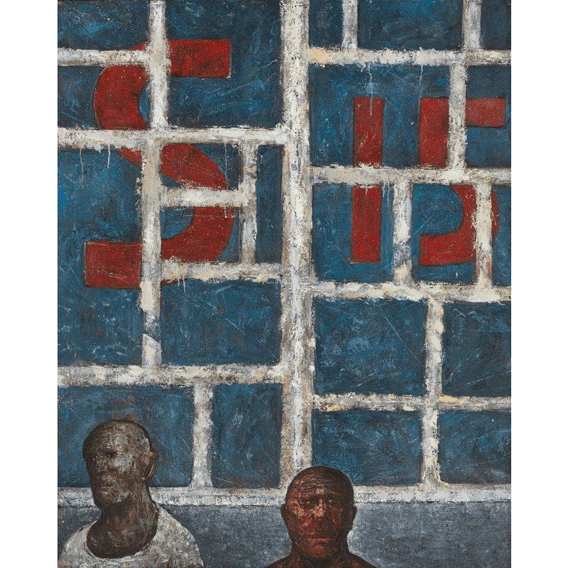 Road movie: Art between Korea and Japan since 1945