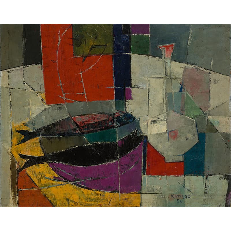 Korean Artists in France 1950s-1970s