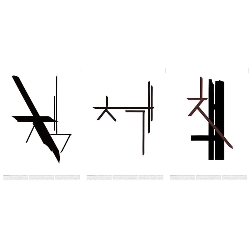 The Way of Reading: From Paper to Pixel