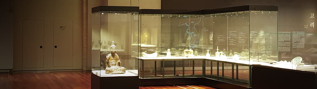 Medieval and Early Modern History: Goryeo Dynasty