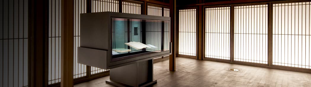 Oegyujanggak Uigwe: Royal Documentary Records