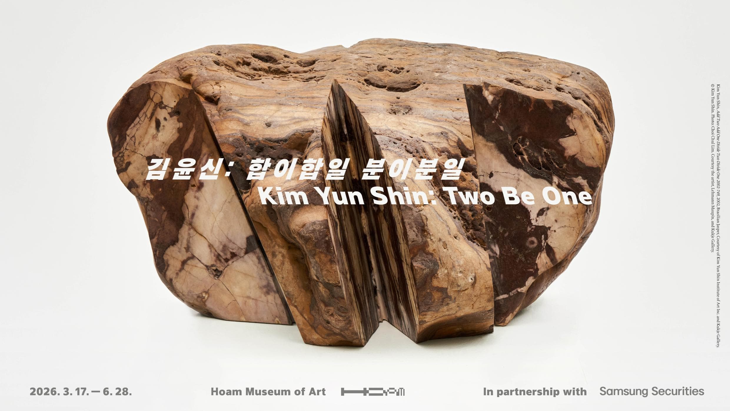 Kim Yoon-shin: Harmony in Union, Separation in Division